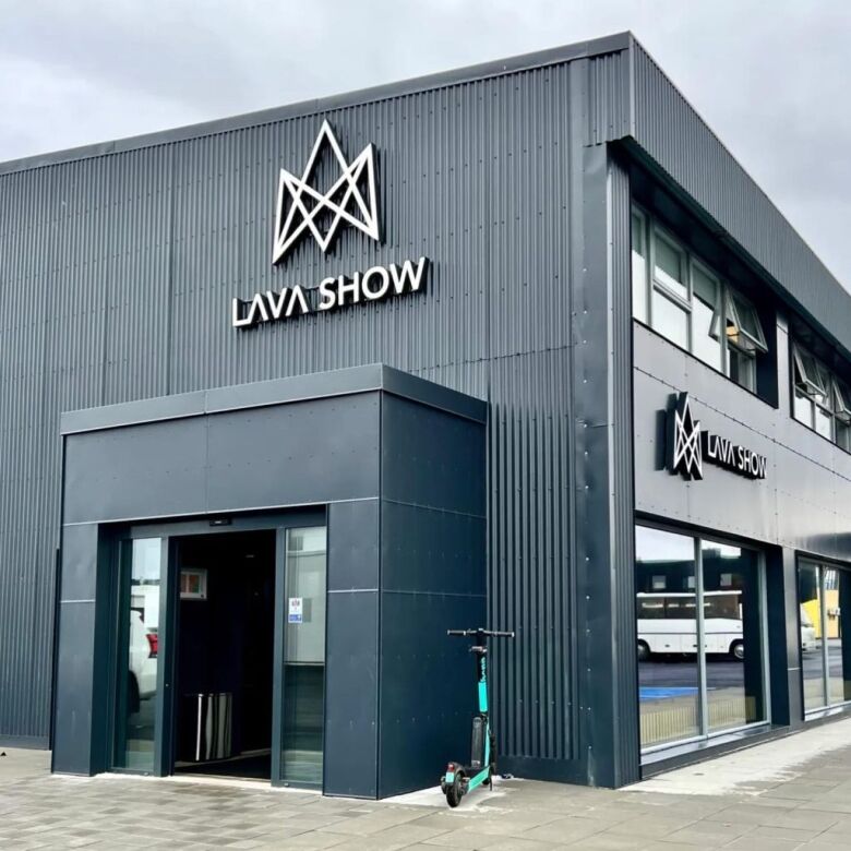 Lava Show exterior
